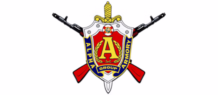 Alpha Group Armory Logo